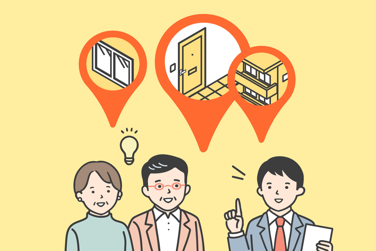 正しく知ってる?!マンションの区分所有「専用使用部分」とは?