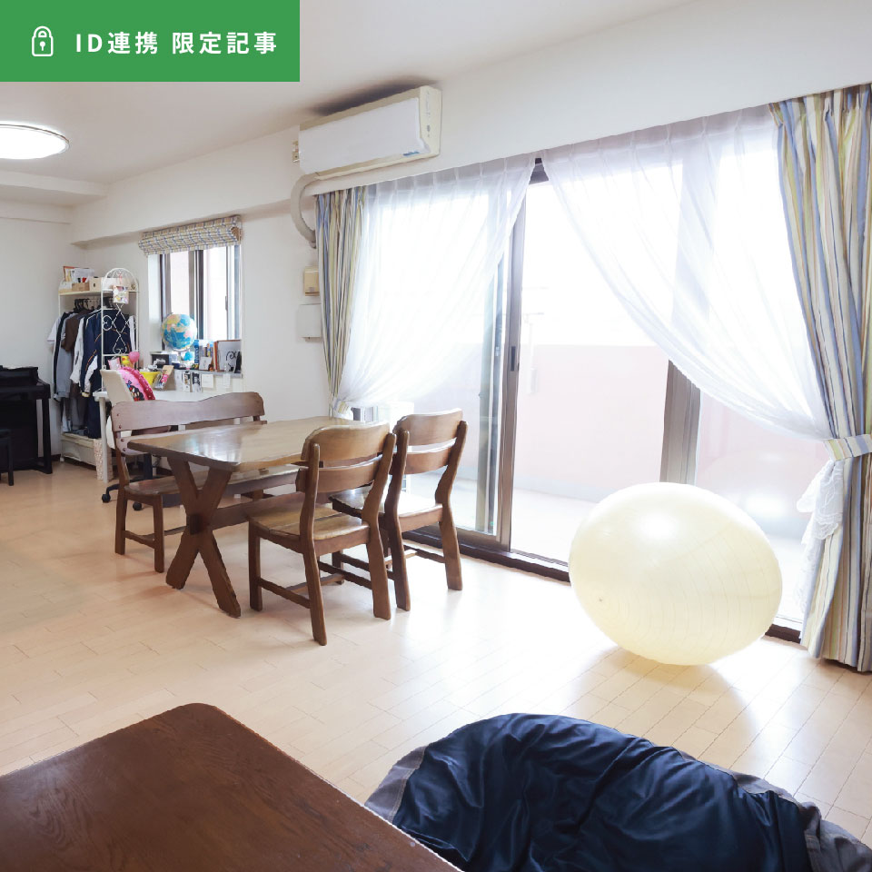 居住者さまインタビューVol.3 ②家事も会話もひと息も。リビング・ダイニングがつなぐ、心地いい距離感