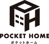 POCKET HOME（ポケットホーム）